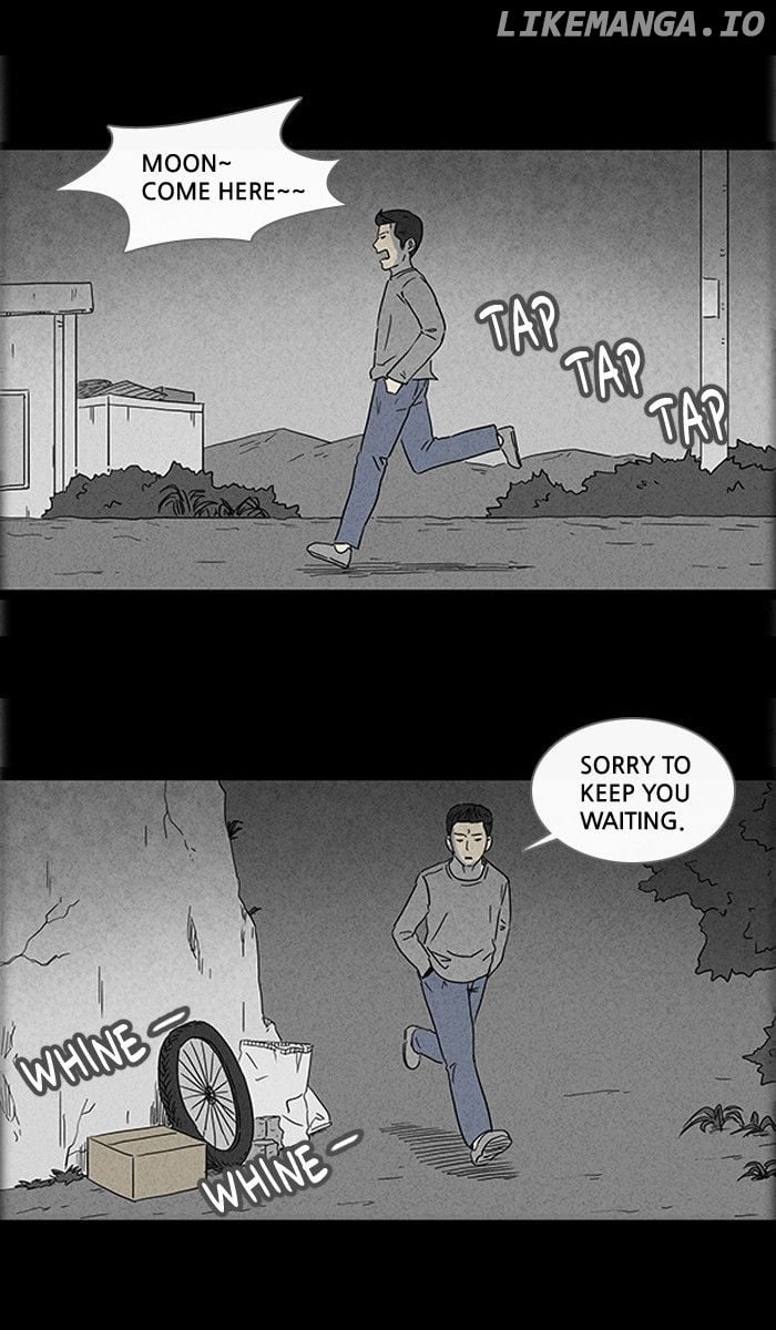 Tales of the unusual chapter 84 - page 6