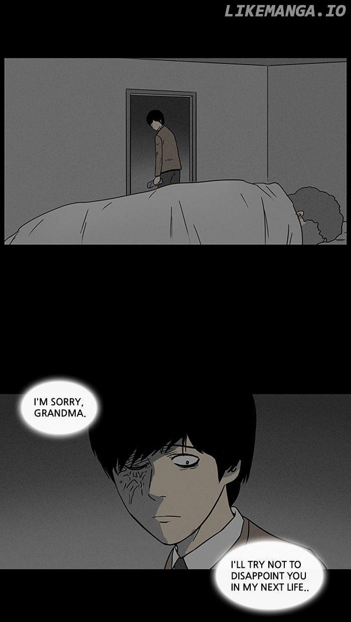 Tales of the unusual chapter 23 - page 12