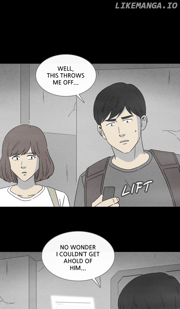 Tales of the unusual chapter 327 - page 5
