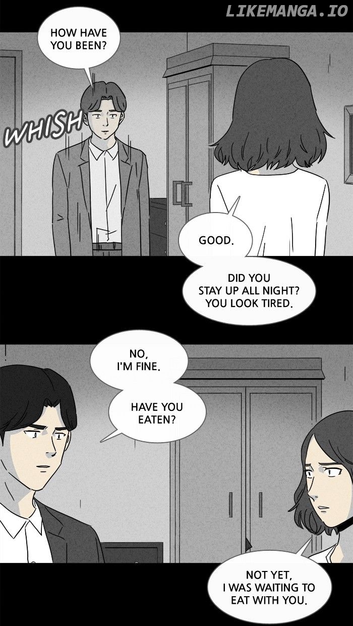 Tales of the unusual chapter 152 - page 3
