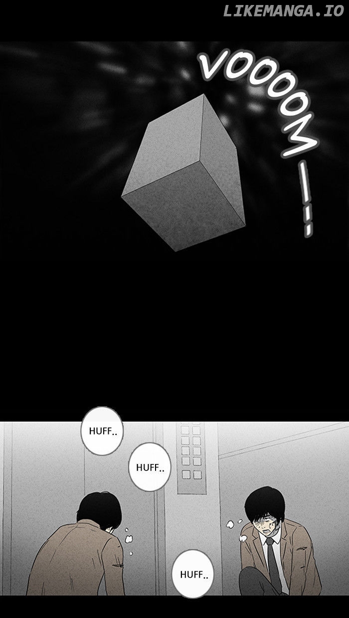 Tales of the unusual chapter 24 - page 10
