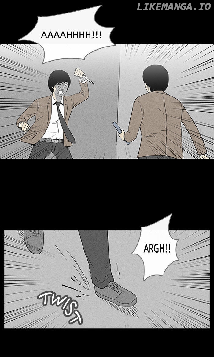 Tales of the unusual chapter 24 - page 2