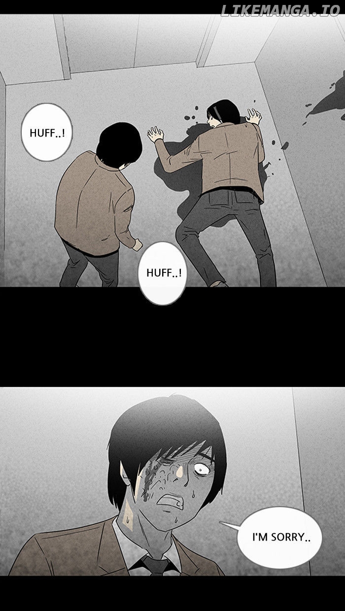 Tales of the unusual chapter 24 - page 27