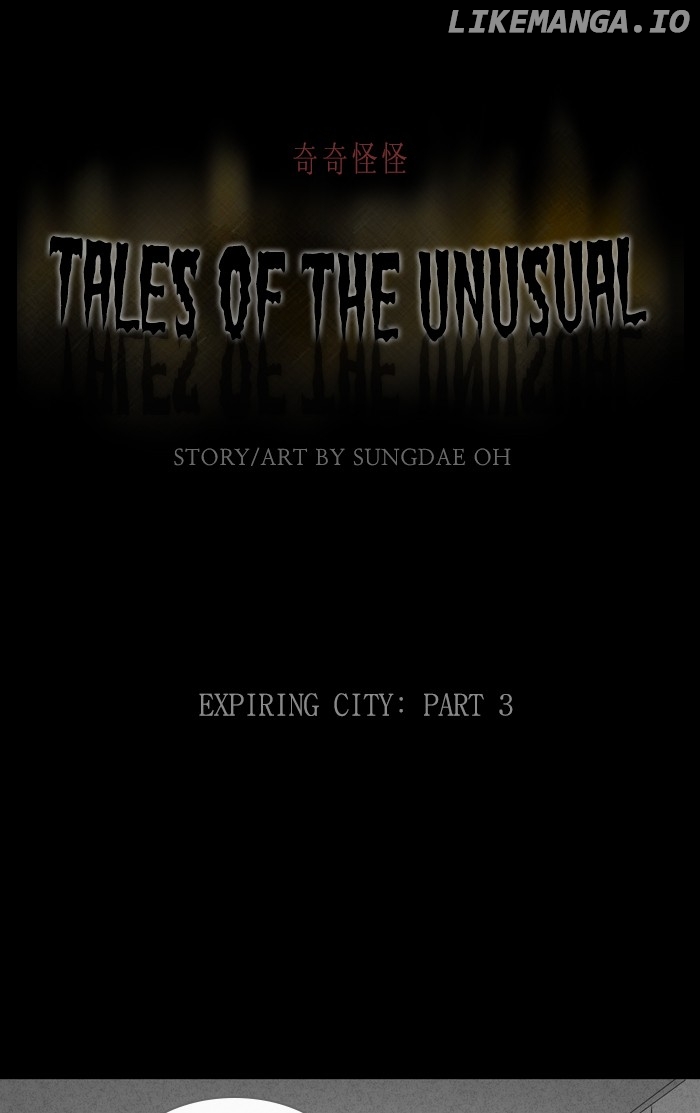 Tales of the unusual chapter 328 - page 1