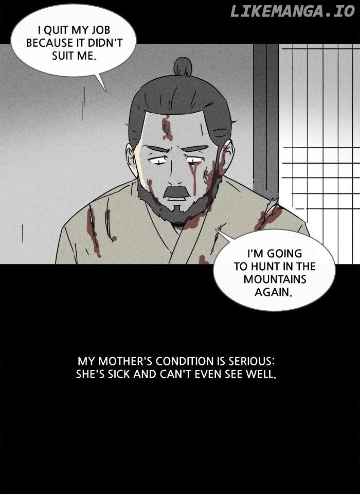 Tales of the unusual chapter 153 - page 17