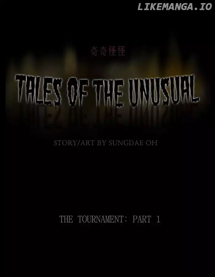 Tales of the unusual chapter 224 - page 1