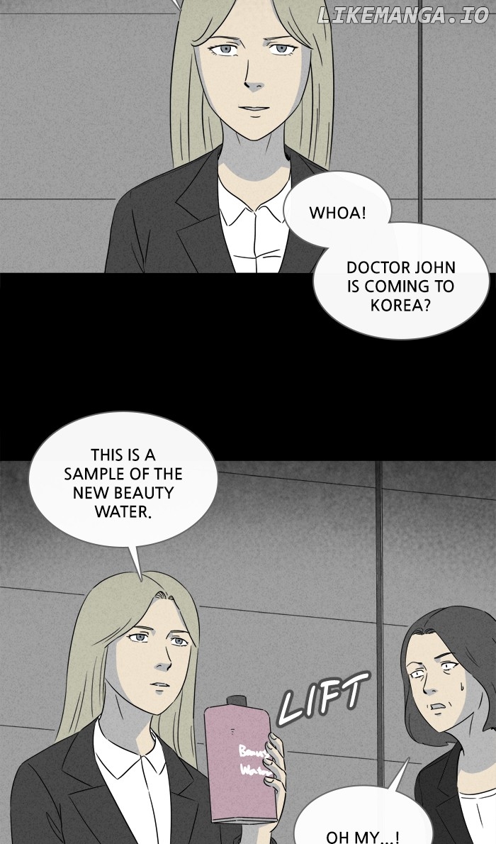 Tales of the unusual chapter 287 - page 11