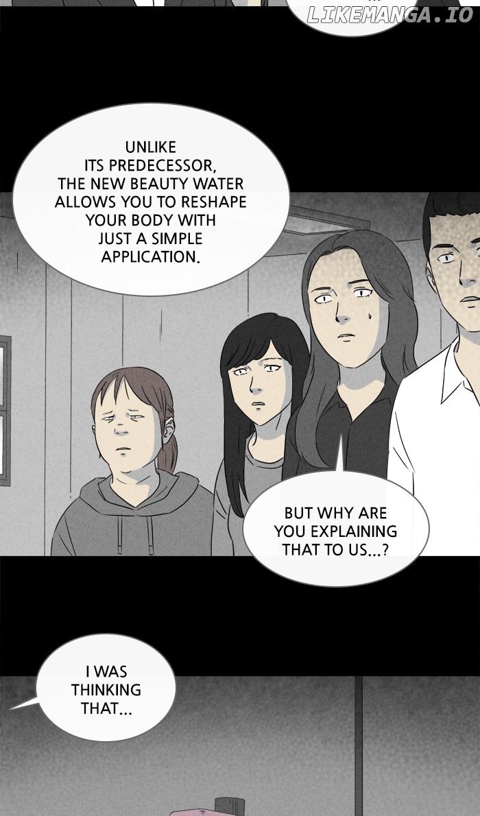 Tales of the unusual chapter 287 - page 12