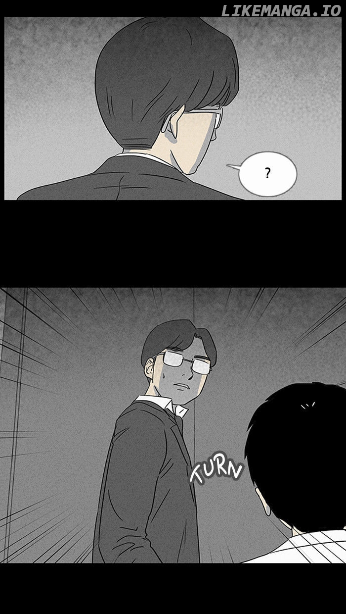 Tales of the unusual chapter 25 - page 25