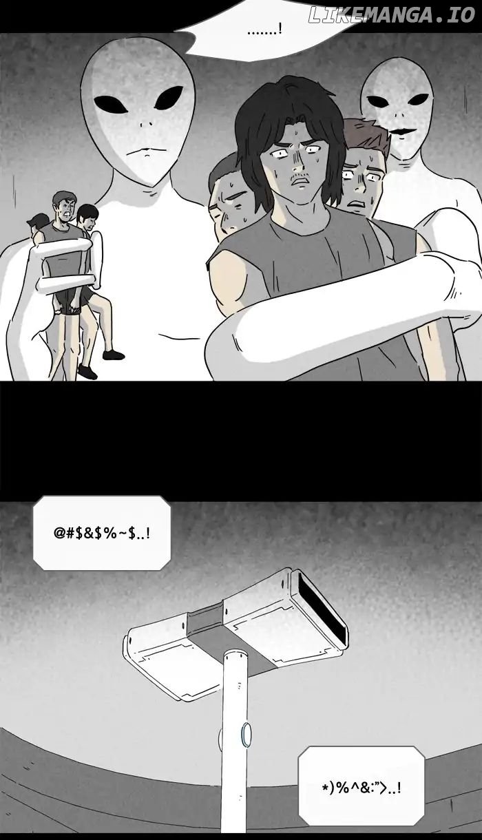 Tales of the unusual chapter 225 - page 12
