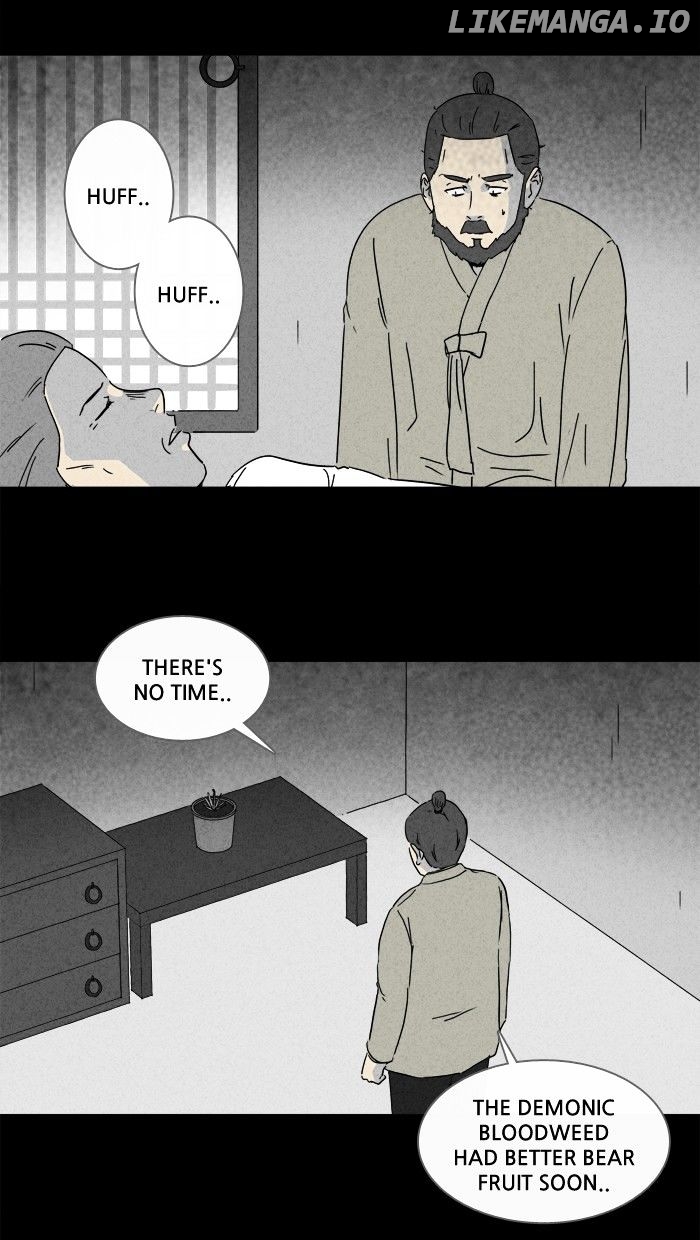 Tales of the unusual chapter 154 - page 15