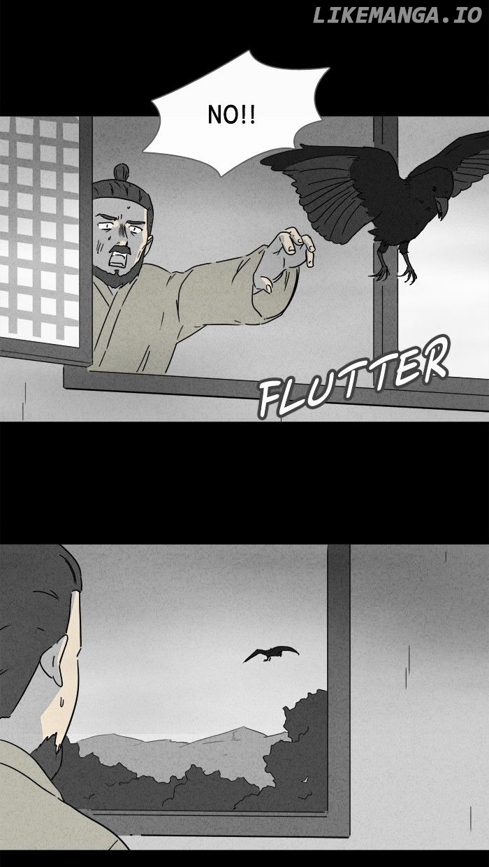 Tales of the unusual chapter 154 - page 23
