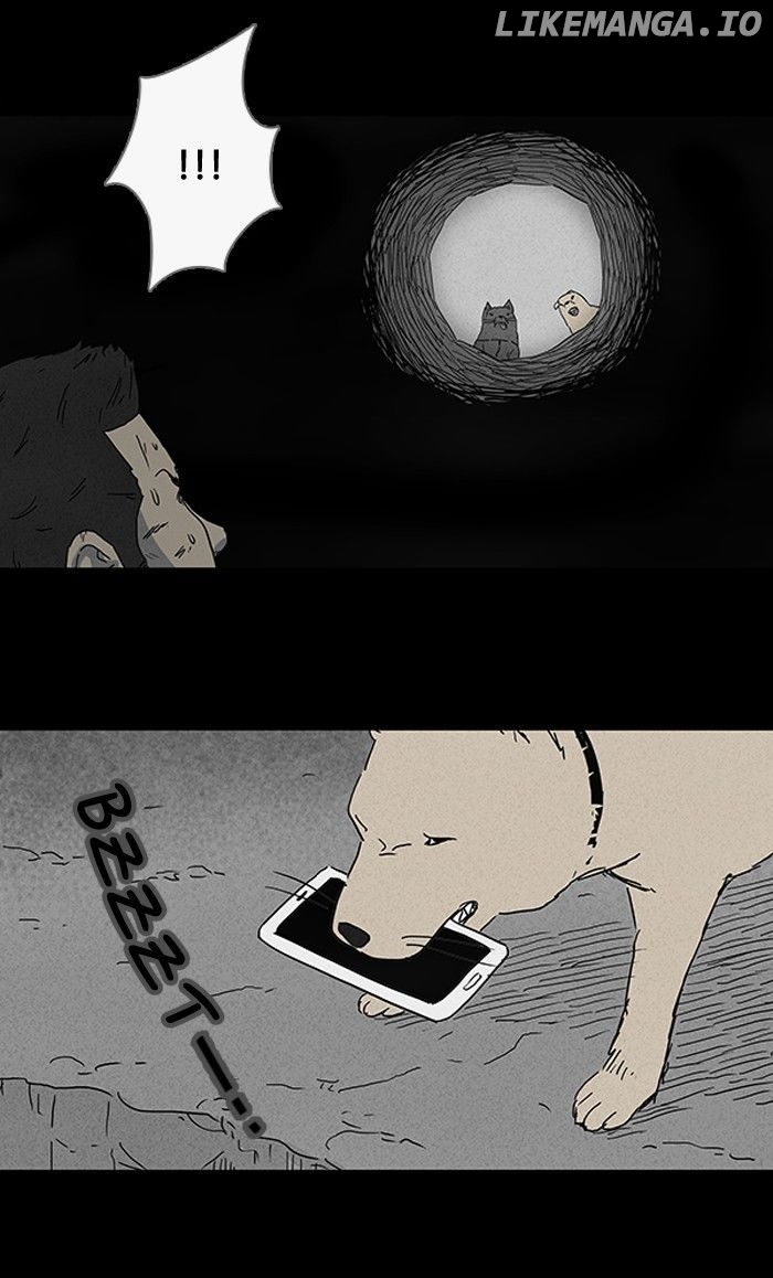 Tales of the unusual chapter 87 - page 20