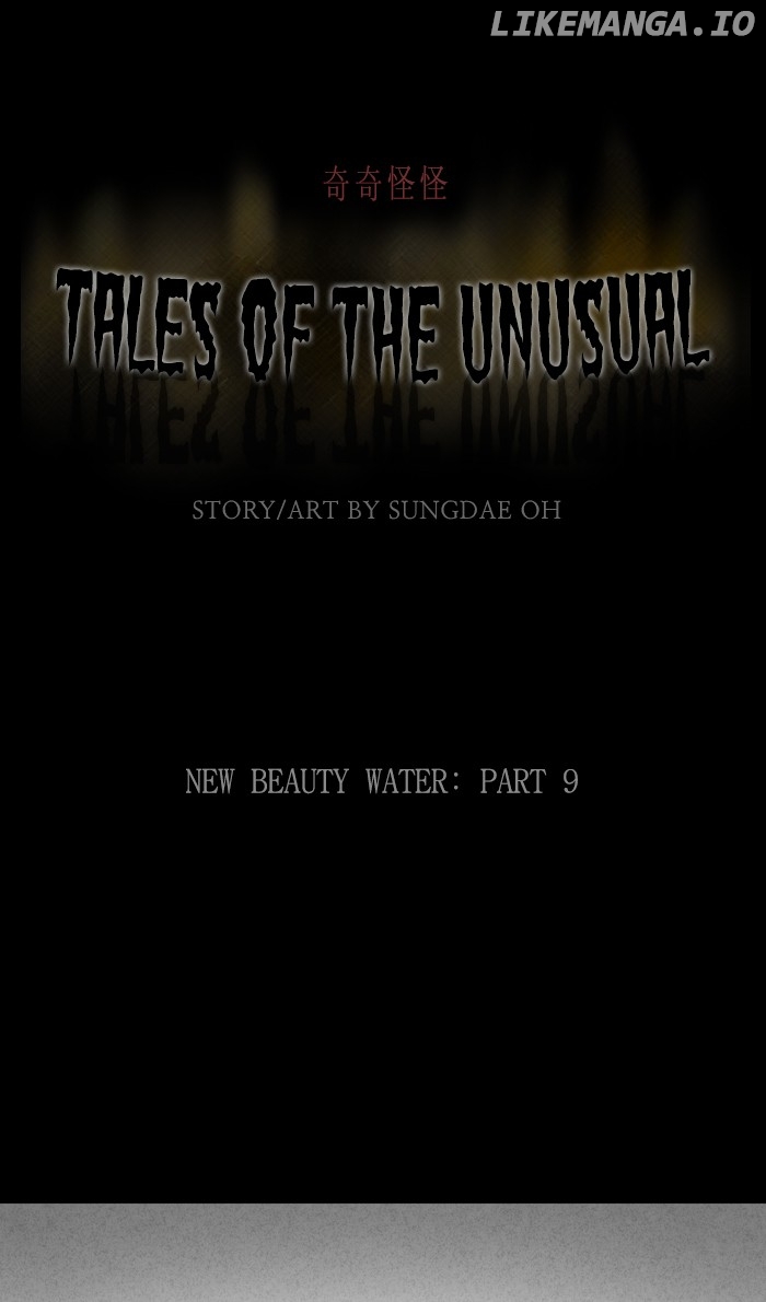 Tales of the unusual chapter 288 - page 1
