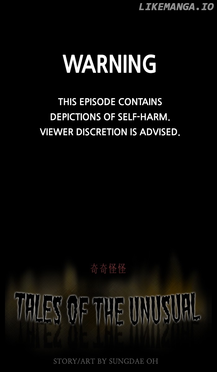 Tales of the unusual chapter 330 - page 1