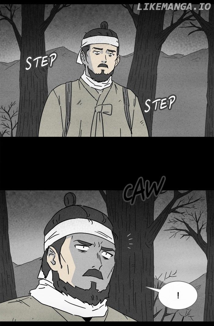Tales of the unusual chapter 155 - page 3