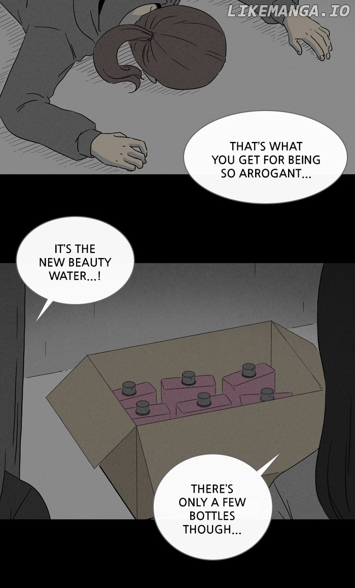 Tales of the unusual chapter 289 - page 2