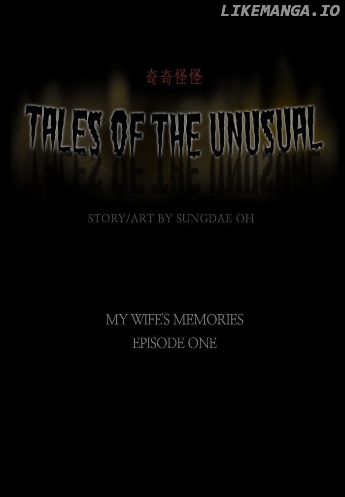 Tales of the unusual chapter 27 - page 1
