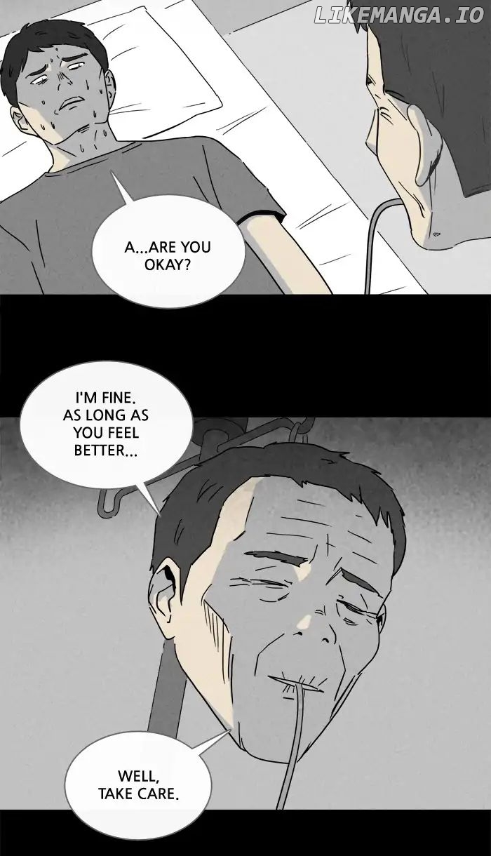 Tales of the unusual chapter 227 - page 10