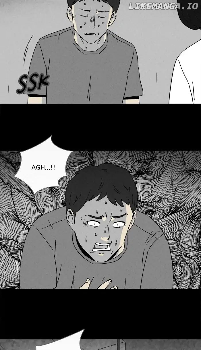 Tales of the unusual chapter 227 - page 12