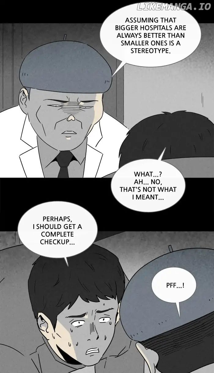 Tales of the unusual chapter 227 - page 17
