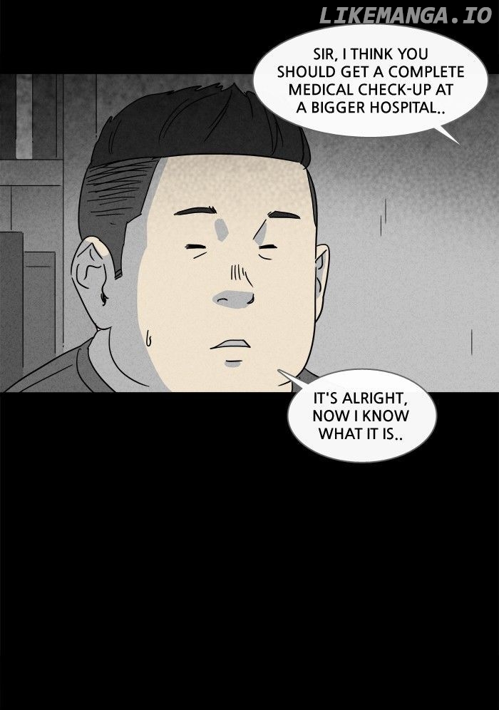 Tales of the unusual chapter 156 - page 4