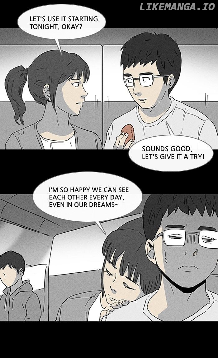 Tales of the unusual chapter 89 - page 5