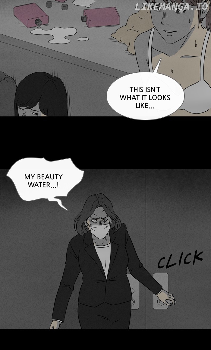 Tales of the unusual chapter 290 - page 17
