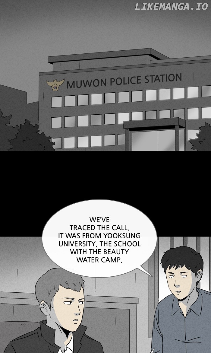 Tales of the unusual chapter 290 - page 26