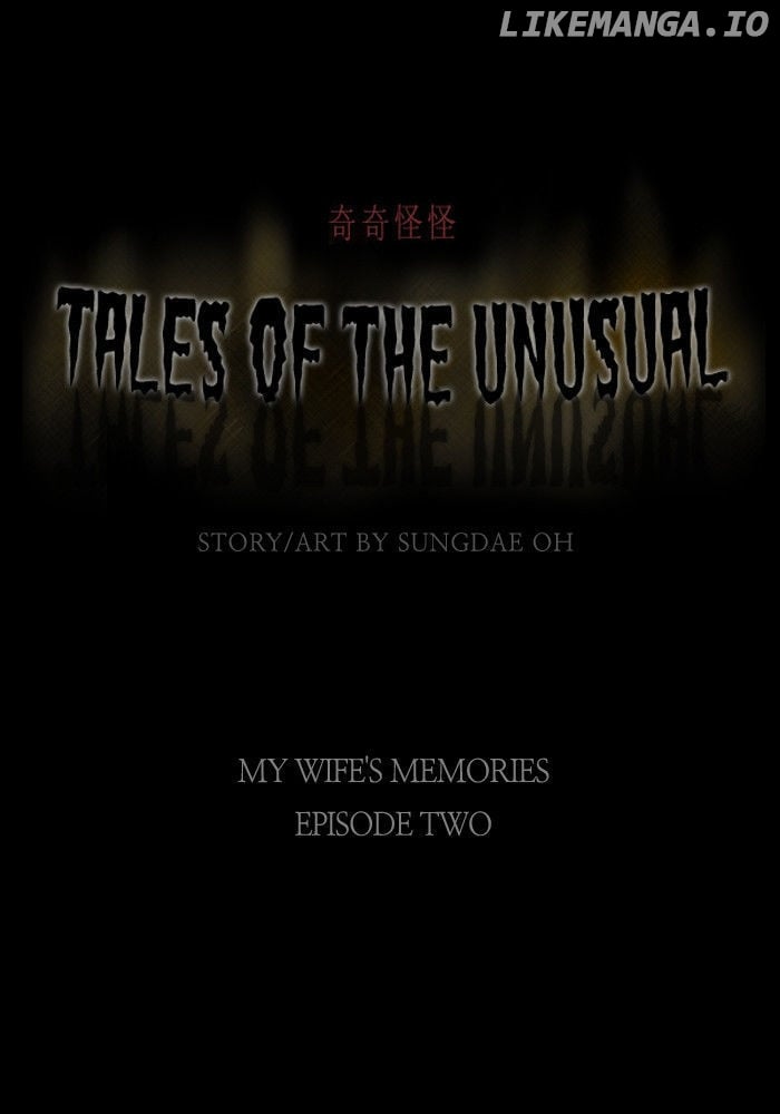 Tales of the unusual chapter 28 - page 1