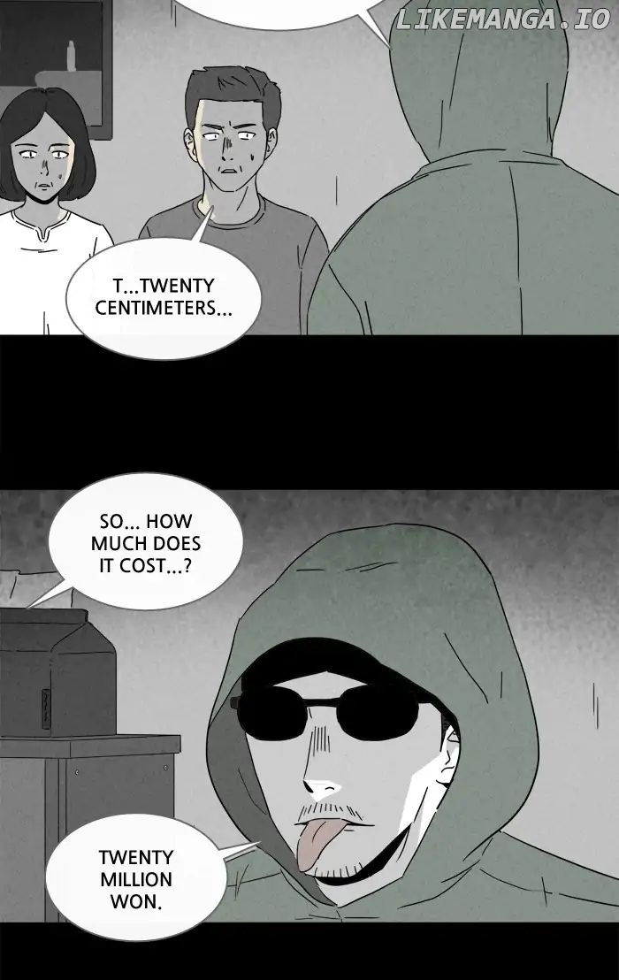 Tales of the unusual chapter 228 - page 24