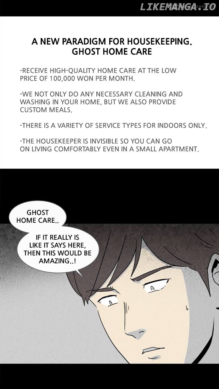 Tales of the unusual chapter 157 - page 15
