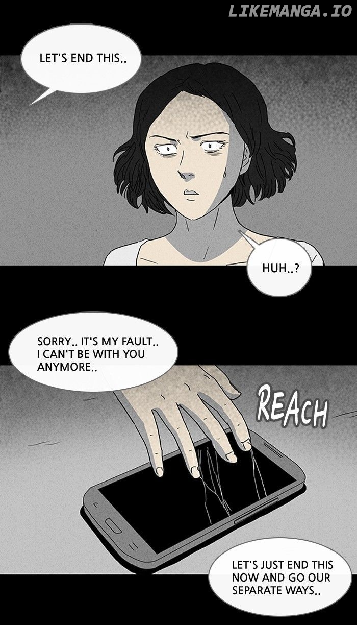 Tales of the unusual chapter 90 - page 21