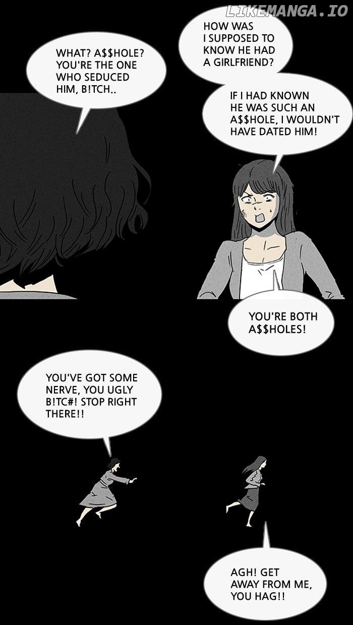 Tales of the unusual chapter 90 - page 5