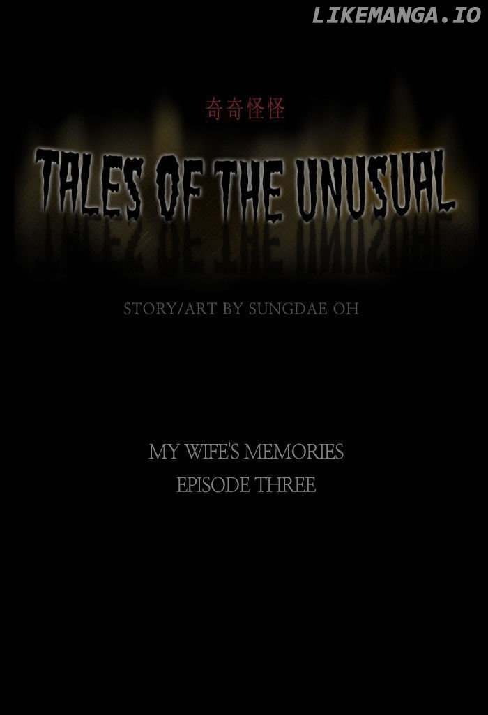 Tales of the unusual chapter 29 - page 1