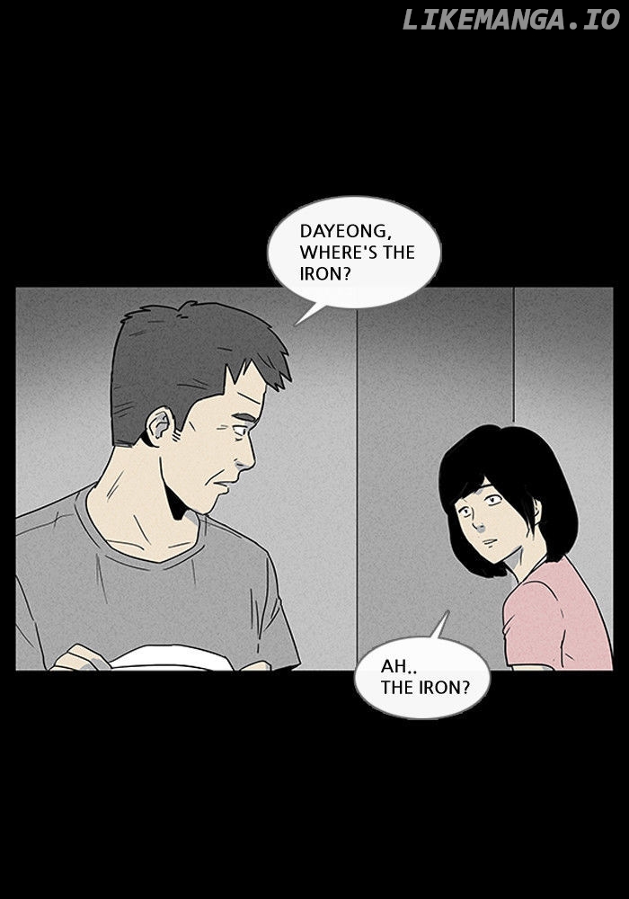 Tales of the unusual chapter 29 - page 17