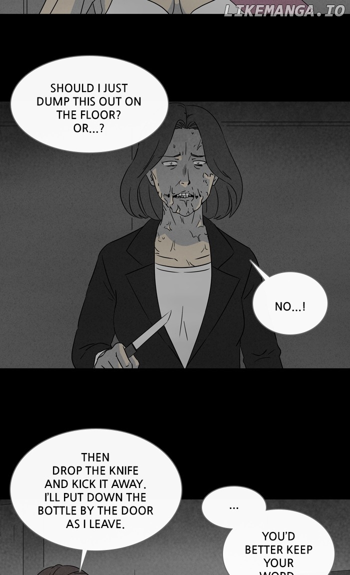 Tales of the unusual chapter 291 - page 6