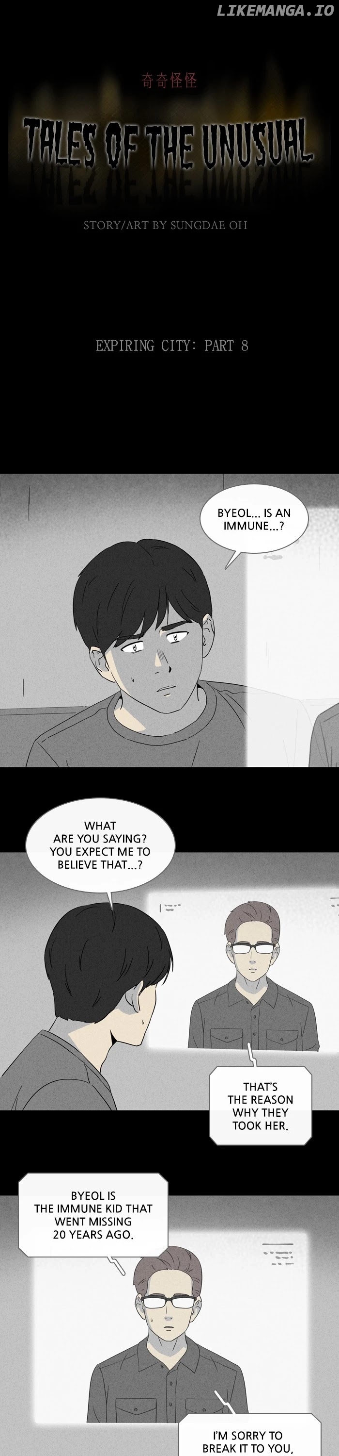 Tales of the unusual chapter 333 - page 1