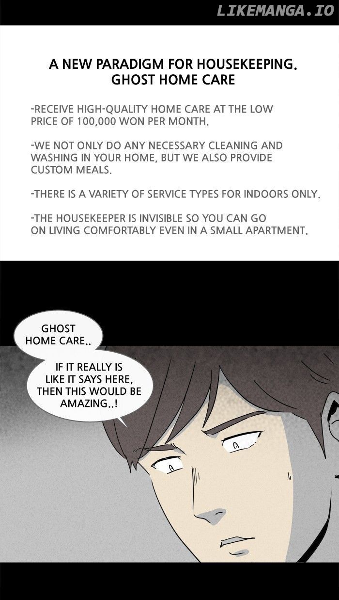 Tales of the unusual chapter 158 - page 15