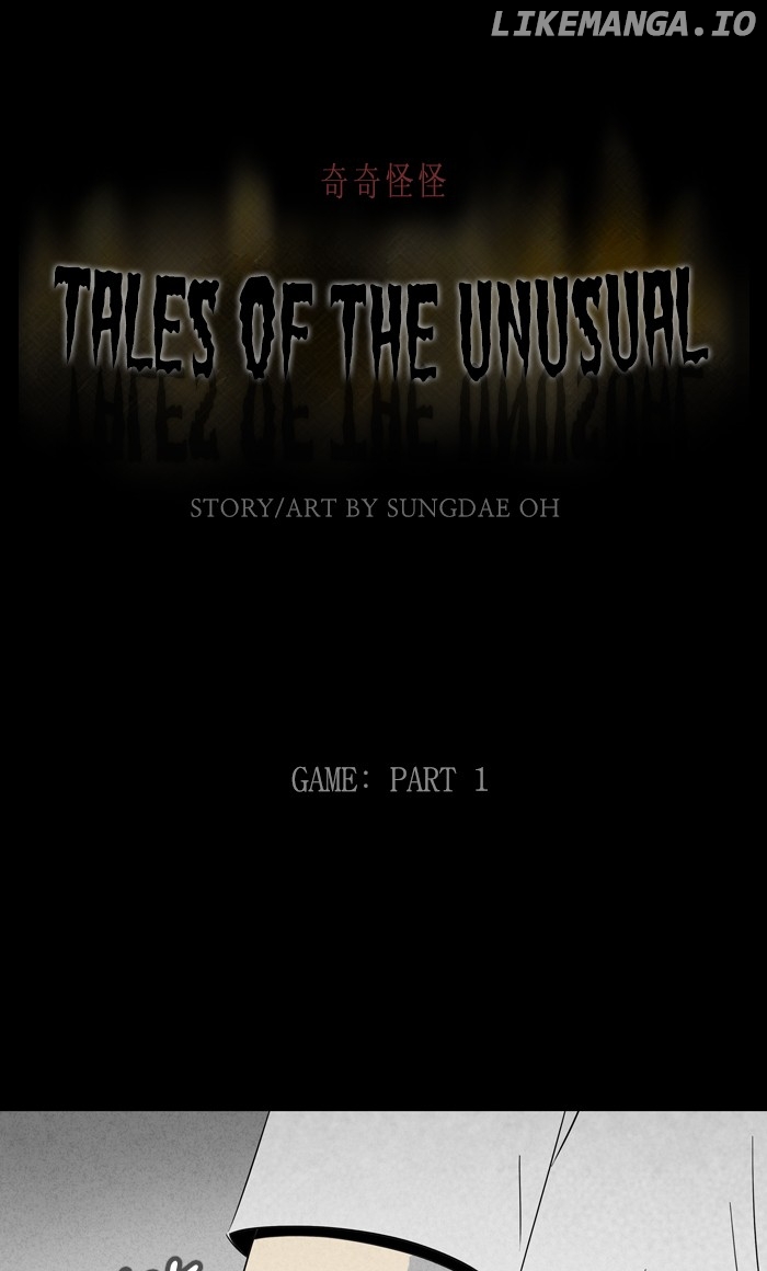 Tales of the unusual chapter 292 - page 1
