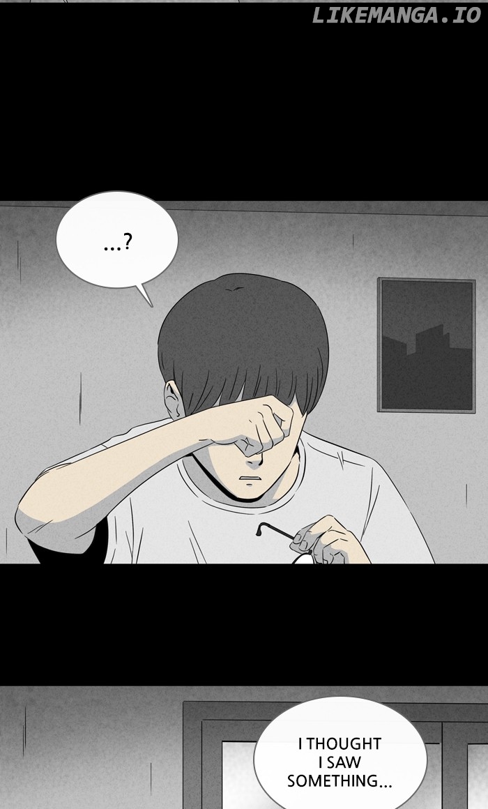 Tales of the unusual chapter 292 - page 7