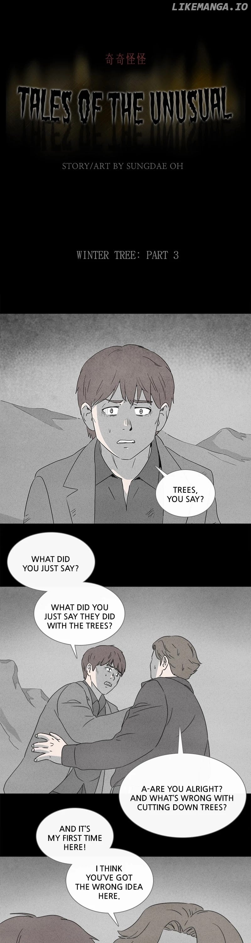 Tales of the unusual chapter 368 - page 1