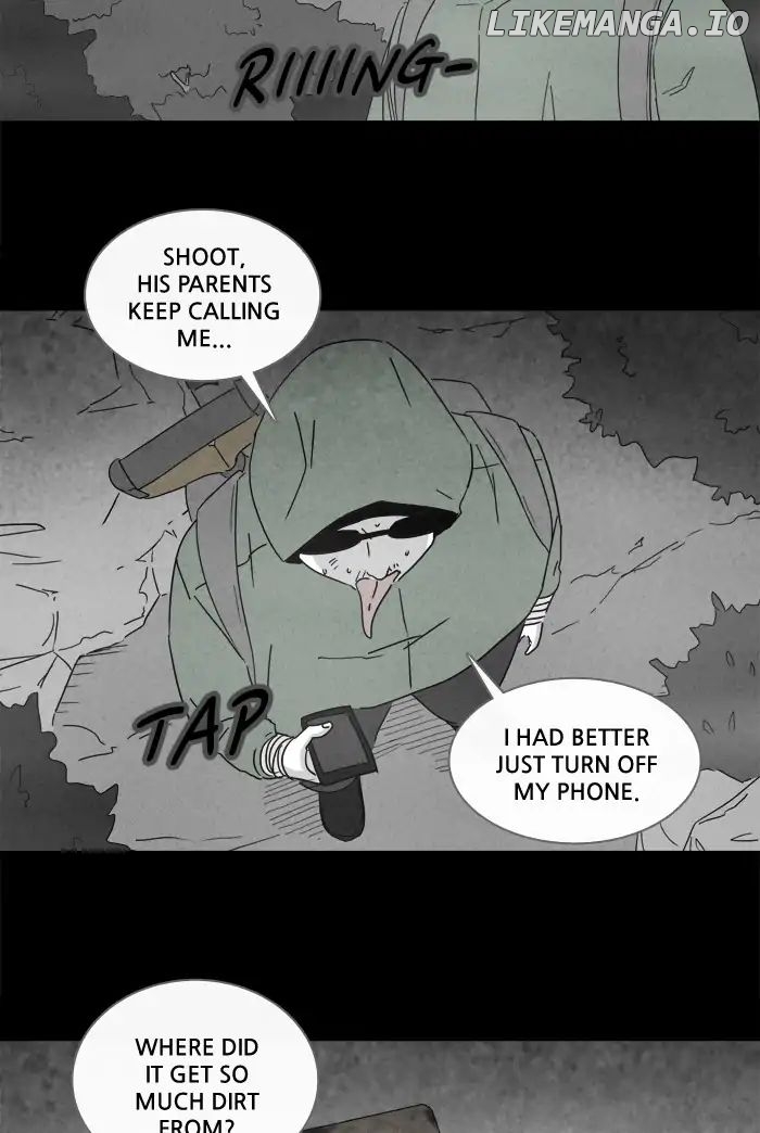 Tales of the unusual chapter 230 - page 17