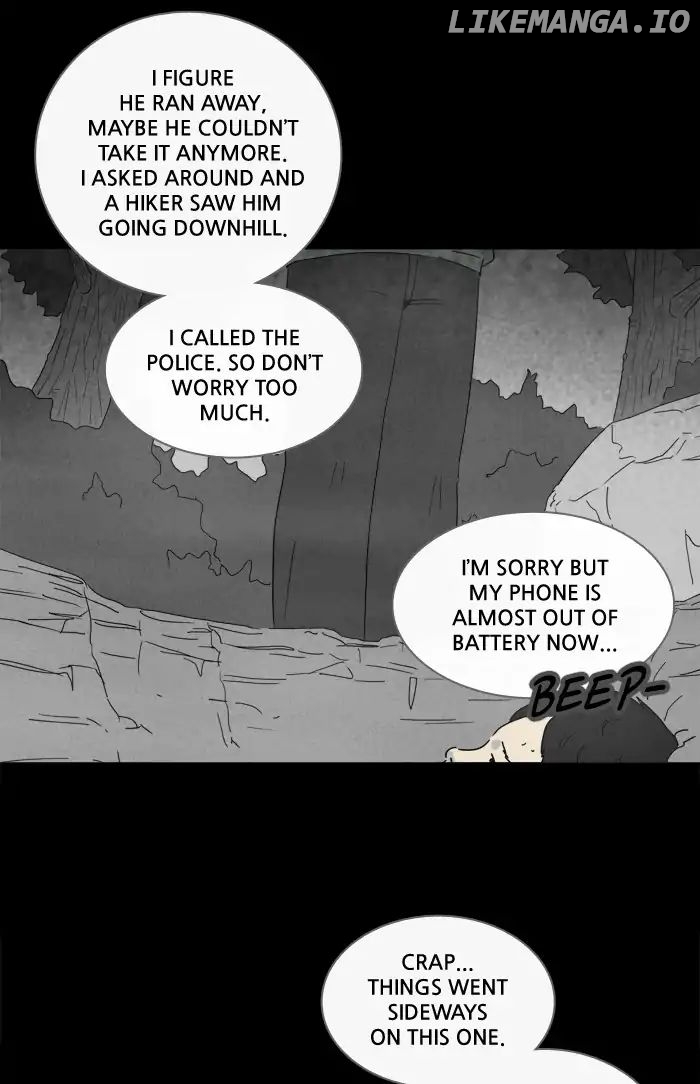 Tales of the unusual chapter 230 - page 8