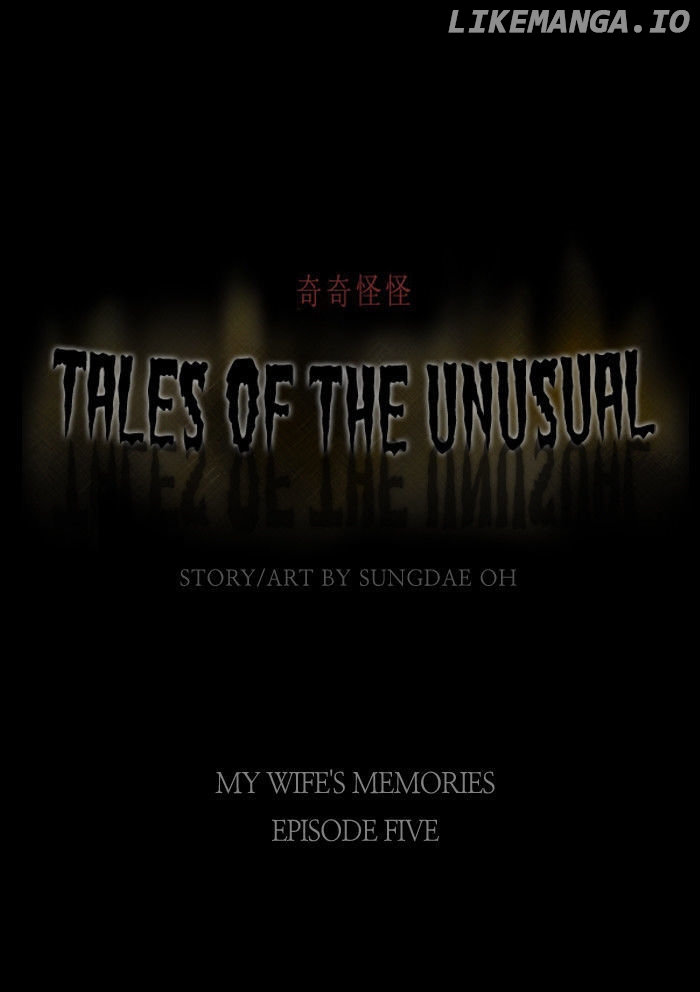 Tales of the unusual chapter 31 - page 1