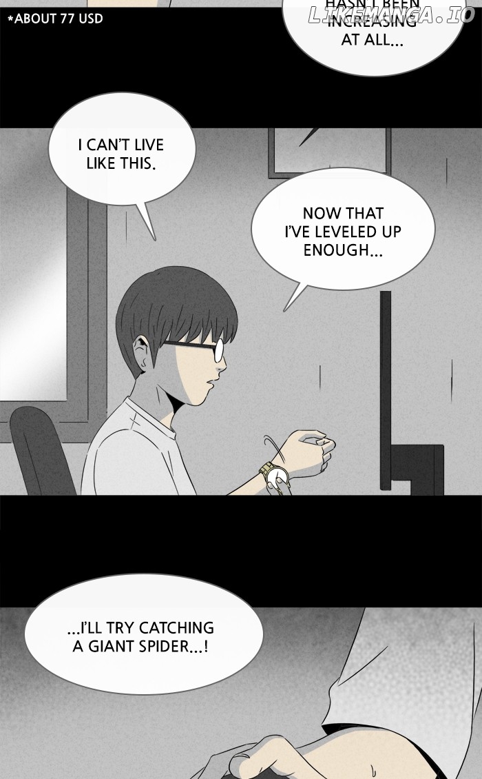 Tales of the unusual chapter 293 - page 12