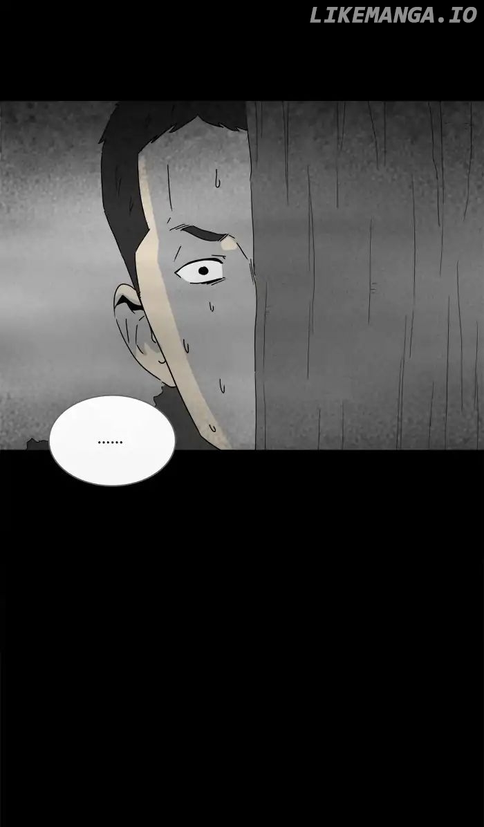 Tales of the unusual chapter 231 - page 13