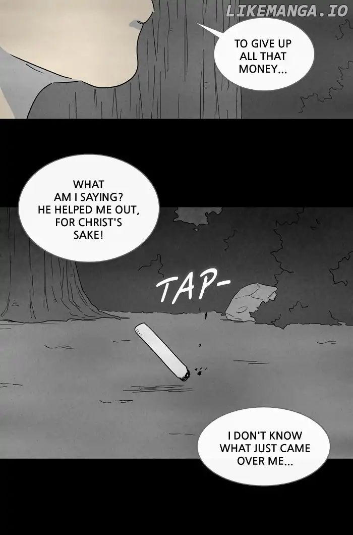 Tales of the unusual chapter 231 - page 6