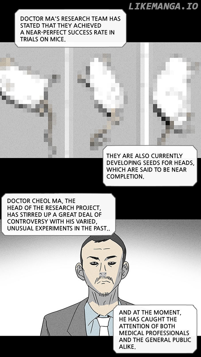 Tales of the unusual chapter 93 - page 6