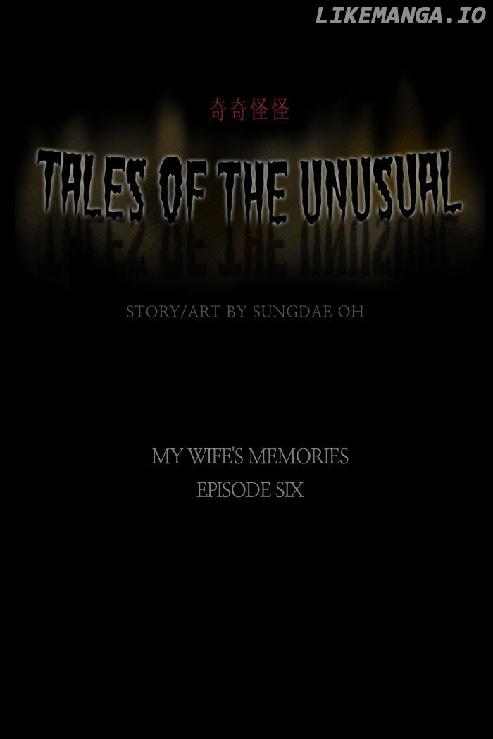 Tales of the unusual chapter 32 - page 1